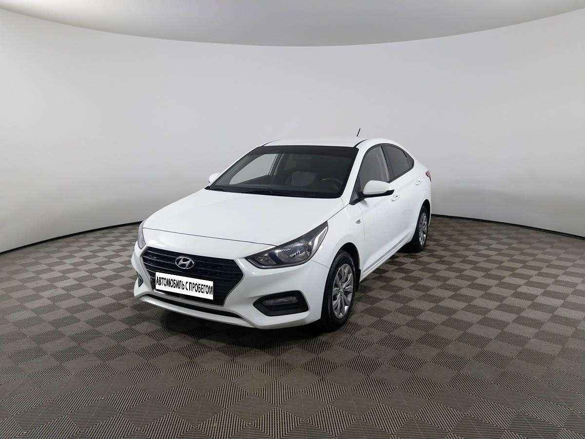 Купить Ford Mondeo Автоматическая 2013 с пробегом 92871 км низкие цены на  б/у автомобили в Брянске - Урус Экспер